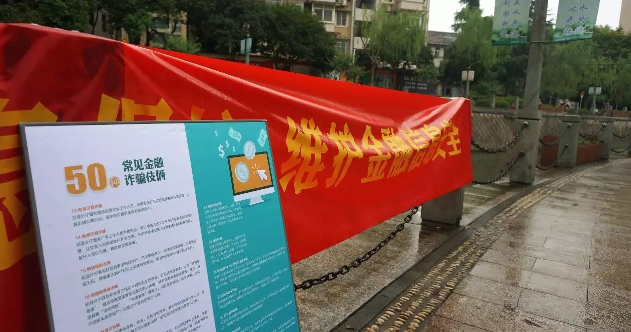 当针投资管理