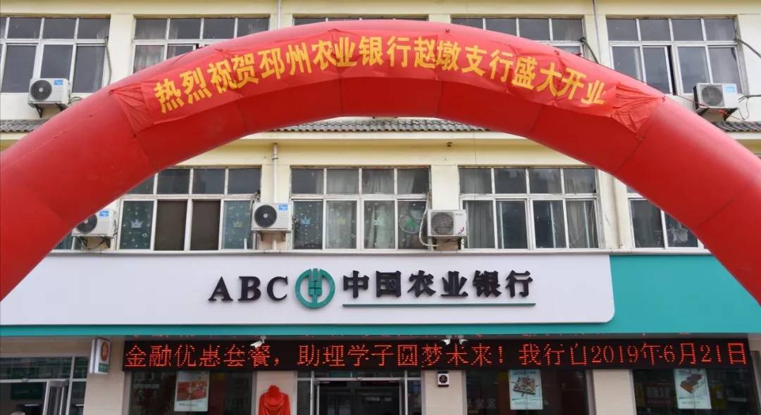 当针投资管理